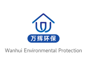 2025年5月20-23日，第二十三屆中國國際鑄造博覽會、第十八屆中國國際壓鑄工業展覽會與第十八屆國際有色及特種鑄造展覽會